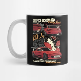 Mazda RX7 Mug